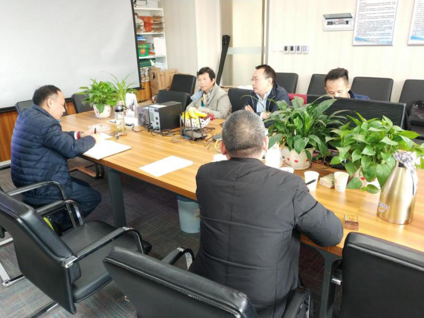 企業(yè)新聞