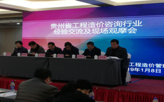  逢盛會(huì)，行業(yè)群雄聚嘉華 跨新年，源信交流展風(fēng)彩