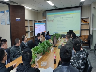  風(fēng)正海闊千帆競(jìng)，百尺竿頭再攀登——源信公司組織學(xué)習(xí)造價(jià)鑒定規(guī)范
